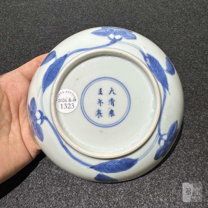 清雍正 青花仿成窑牵牛花纹盘 - 图3